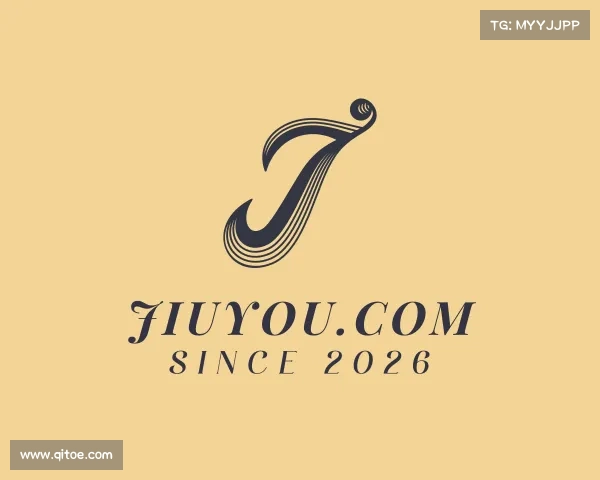 解读jiuyou.com